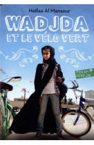 Wadjda et le velo vert