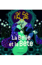 La belle et la bête