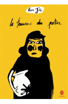 La femme du potier