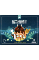 Mythologie les heros grecs (classique +) - helene - thesee - ulysse - hercule