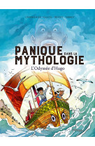 Jungle pepites - panique dans la mythologie - tome 1 l'odyssee d'hugo