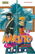 Naruto - tome 4