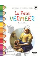 Le petit vermeer (petit format)