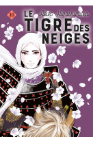 Le tigre des neiges 10