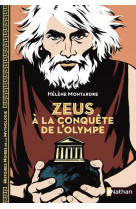 Zeus a la conquete de l'olympe