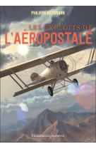 Les exploits de l'aeropostale