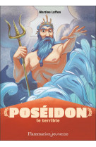 Poseidon le terrible