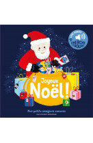 Joyeux noël