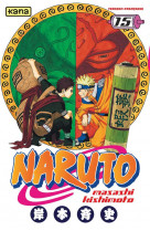Naruto - tome 15