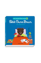 Petit ours brun va dormir - mon premier livre anime