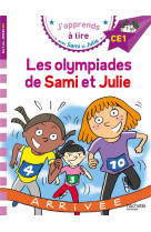 Sami et julie ce1 - les olympiades de sami et julie