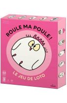 Roule ma poule - le jeu de loto