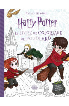 Harry potter - le livre de coloriage de poudlard