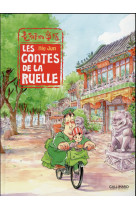 Les contes de la ruelle