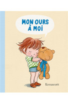 Mon ours a moi