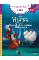 Disney vilains - ce1 crochet et le fantome d'halloween
