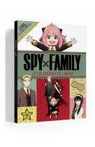 Spy x family - le calendrier de l-avent officiel 2023