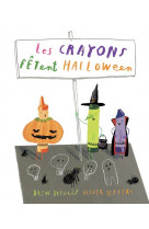 Les crayons fêtent halloween