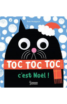 Toc, toc, toc, c'est noel !