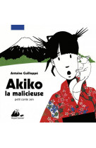 Akiko la malicieuse