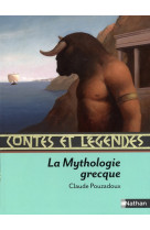 Contes et legendes tome 5 : la mythologie grecque