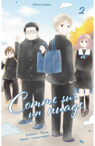 Comme sur un nuage tome 2