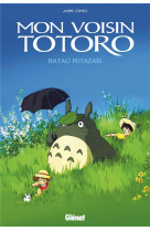 Mon voisin totoro  -  anime comics