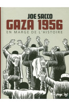 Gaza 1956  -  en marge de l'histoire