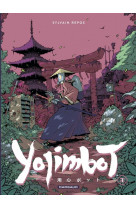 Yojimbot  - tome 1 - silence metallique