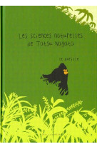 Le gorille - les sciences naturelles de tatsu nagata