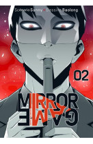 Koyohan - mirror game - tome 2