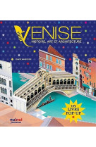 Venise - histoire, art et architecture