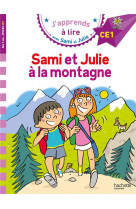 Sami et julie ce1  sami et julie a la montagne