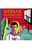 Missak manouchian, l-enfant de l-affiche - edition speciale