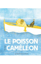 Le poisson caméléon