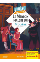 Le medecin malgre lui