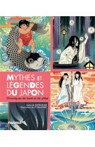 Mythes et legendes du japon - chroniques de kami et de yokai