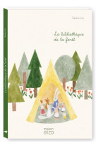 La bibliotheque de la foret