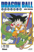 Dragon ball - edition originale - tome 01 - son goku et ses amis