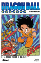 Dragon ball - edition originale - tome 06 - la grosse erreur de bulma !!