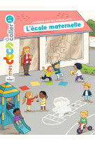 L'école maternelle