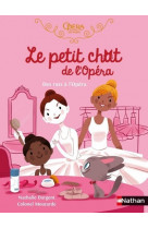 Le petit chat de l'opéra - des rats à l'opéra