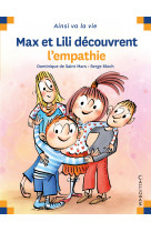 Max et lili decouvrent l empathie