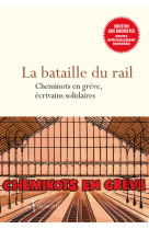 La bataille du rail