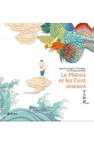 Le phenix et les cent oiseaux