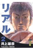 Real - tome 2