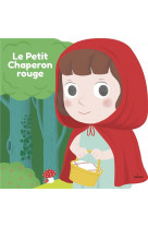 Le petit chaperon rouge