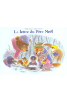 La lettre du pere noel