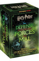 Harry potter - defense contre les forces du mal - jeu de cartes