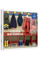 Mon premier doc - l'école maternelle